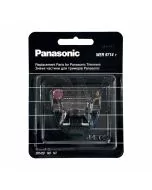 Tête de coupe de rechange WER9714 pour tondeuses Panasonic