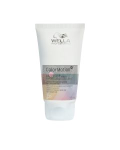 Wella Professionals ColorMotion+ Masque Restructurant 75ml