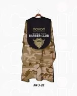 Cape de Coloration Novon Professional Colour Line 8 - N403 28