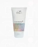 Wella Professionals ColorMotion+ Masque Restructurant 75ml