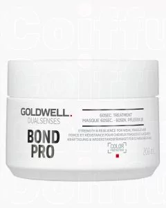 Goldwell Dualsenses Bond Pro Soin 60 Secondes 200ml