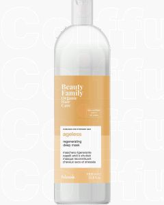 Nook Beauty Family Ageless Mask 1000ml - Masque Régénérant Anti-Âge