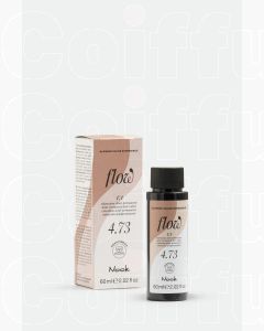 NOOK FDC 4.73 Châtain Chaud Châtaigne 60ml - Coloration Demi-Permanente Sans Ammoniaque