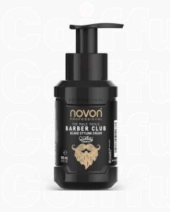 O&M Pomade 100g - Pommade Coiffante Tenue Moyenne & Brillance Naturelle