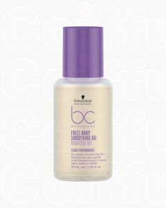 Schwarzkopf Professional BC Frizz Away Smoothing Oil 50ml - Huile Lissante Anti-Frizz