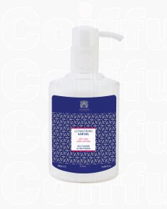 Valquer Gel Ultra Strong 500ml - Fixation Extrême Effet Mouillé